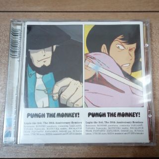 ルパン三世　PUNCH THE MONKEY! LUPIN THE 3RD(アニメ)