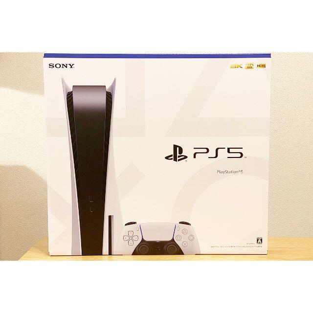 SONY - PlayStation 5（CFI-1000A01）PS5