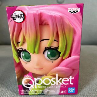 バンダイ(BANDAI)の鬼滅の刃 Qposket perit 甘露寺蜜璃(アニメ/ゲーム)