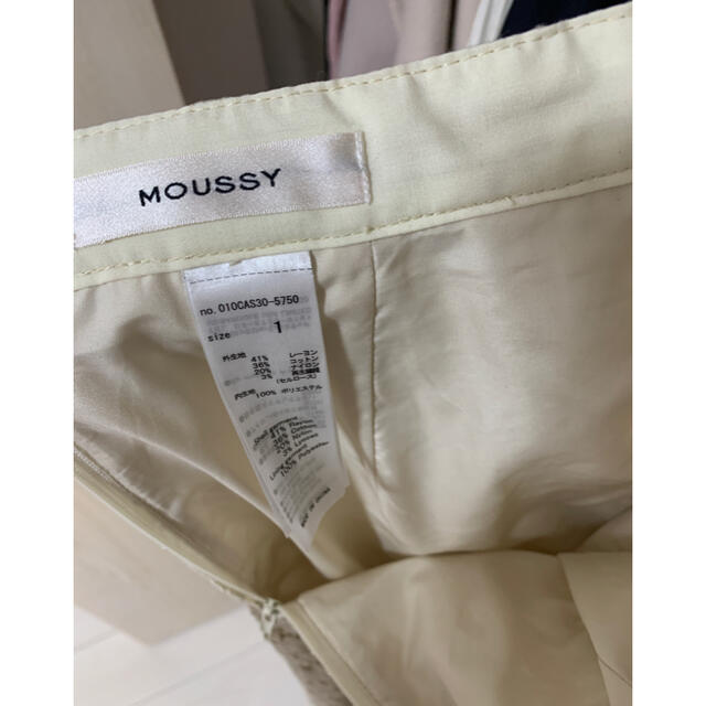 moussy(マウジー)のmoussy レースロングスカート レディースのスカート(ロングスカート)の商品写真