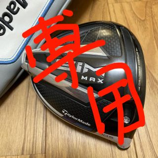 テーラーメイド(TaylorMade)のSIM MAX ドライバーヘッドのみ　10.5(クラブ)