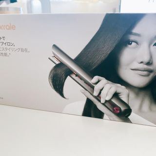 ダイソン(Dyson)のダイソン　ヘアアイロン(ヘアアイロン)