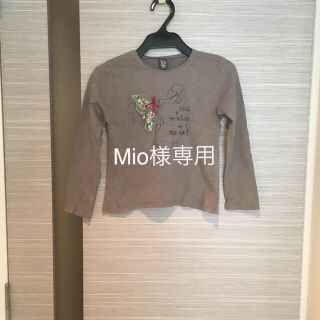 ザラキッズ(ZARA KIDS)のMio様専用です！ZARA GIRLS 長袖Tシャツ 女の子柄♡(Tシャツ/カットソー)