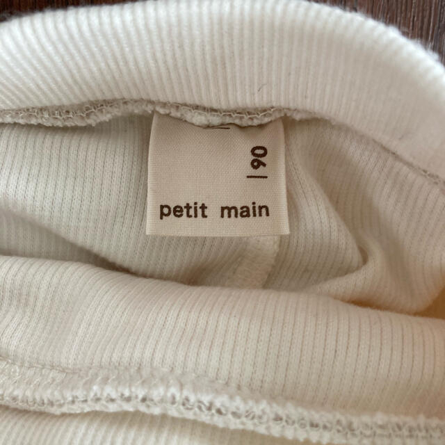 petit main(プティマイン)のプティマイン　チュールスカート付きレギンス キッズ/ベビー/マタニティのキッズ服女の子用(90cm~)(パンツ/スパッツ)の商品写真
