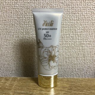 ディシラ(dicila)の〈ディシラ〉UVプロテクトエッセンス(日やけ止め用美容液)(日焼け止め/サンオイル)