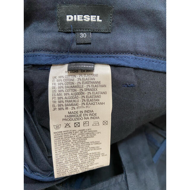 新品、未使用　diesel men'sパンツ