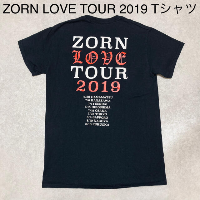 GILDAN(ギルタン)のZORN LOVE TOUR 2019 ライブ グッズ Tシャツ ブラック S メンズのトップス(Tシャツ/カットソー(半袖/袖なし))の商品写真