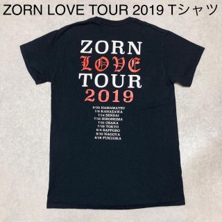 ギルタン(GILDAN)のZORN LOVE TOUR 2019 ライブ グッズ Tシャツ ブラック S(Tシャツ/カットソー(半袖/袖なし))