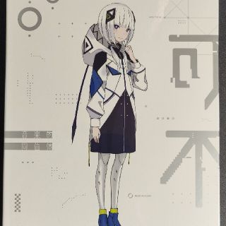 音楽的同位体 可不(KAFU) スターターパッケージの通販 by xmas
