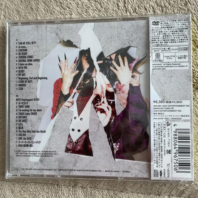 GOiNG TO DESTRUCTiON+MTV Unplugged(DVD付) 1