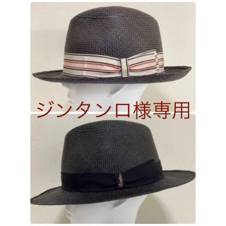 ボルサリーノ(Borsalino)のジンタンロ様専用　Borsalino 2点セット(ハット)