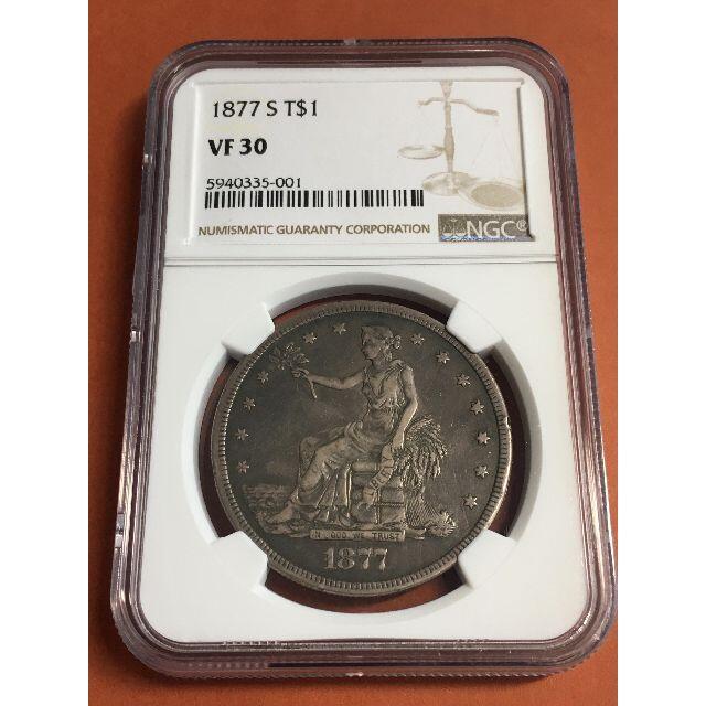 1877年 S アメリカ トレードダラー 1ドル VF30