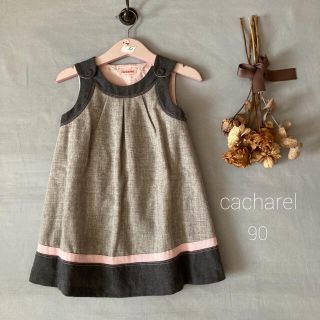 キャシャレル(cacharel)のパリの子供服✾cacharelキャシャレル｜ワンピース*̩̩̥୨୧˖秋冬(ワンピース)