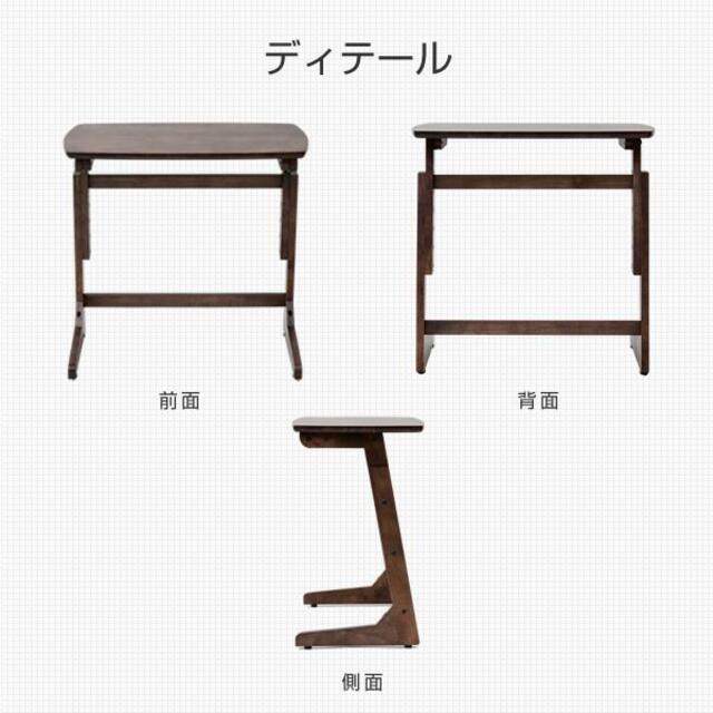 山善(ヤマゼン)の高さが変えられるデスク 木製 幅65cm ダークブラウン 天板3段階昇降テーブル インテリア/住まい/日用品の机/テーブル(その他)の商品写真