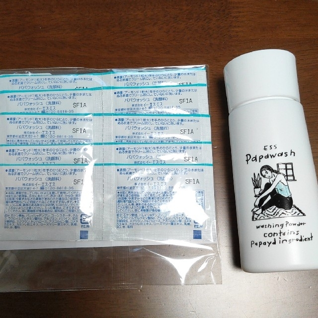 パパウォッシュ 洗顔料 60g デザインボトル付き コスメ/美容のスキンケア/基礎化粧品(洗顔料)の商品写真