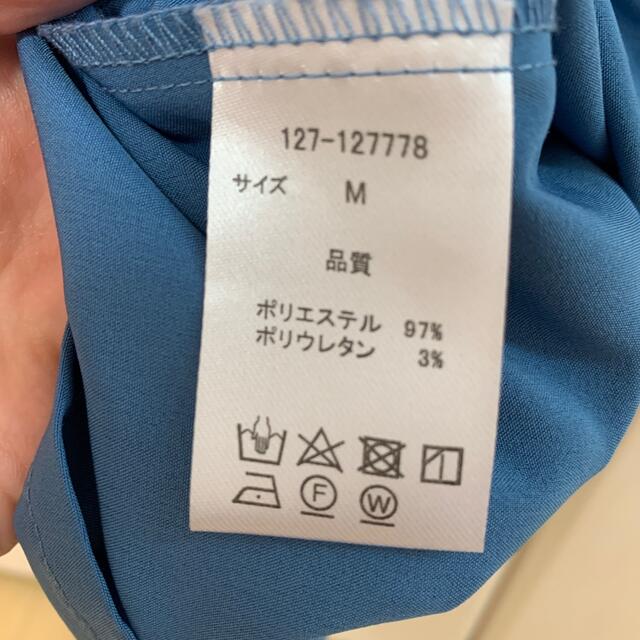 tocco(トッコ)のスカラップ　ノースリーブ レディースのトップス(カットソー(半袖/袖なし))の商品写真