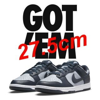 ナイキ(NIKE)のNIKE DUNK LOW チャンピオンシップ グレー ナイキ　27.5cm(スニーカー)