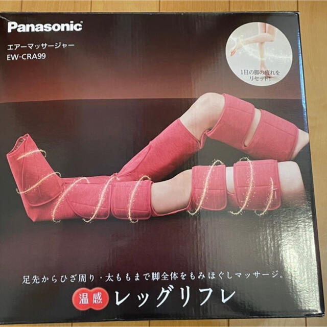 フットマッサージャー Panasonic