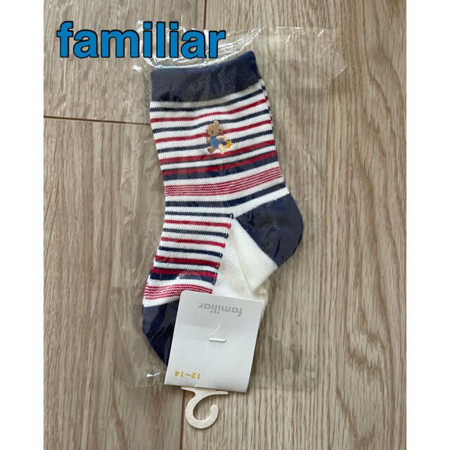 familiar(ファミリア)のfamiliar 靴下　12-14センチ キッズ/ベビー/マタニティのこども用ファッション小物(靴下/タイツ)の商品写真