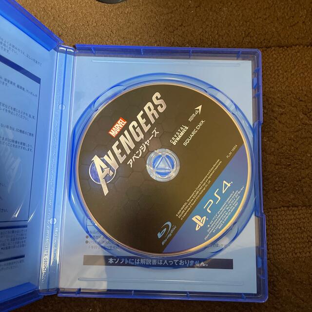 MARVEL(マーベル)のMarvel’s Avengers（アベンジャーズ） PS4 エンタメ/ホビーのゲームソフト/ゲーム機本体(家庭用ゲームソフト)の商品写真