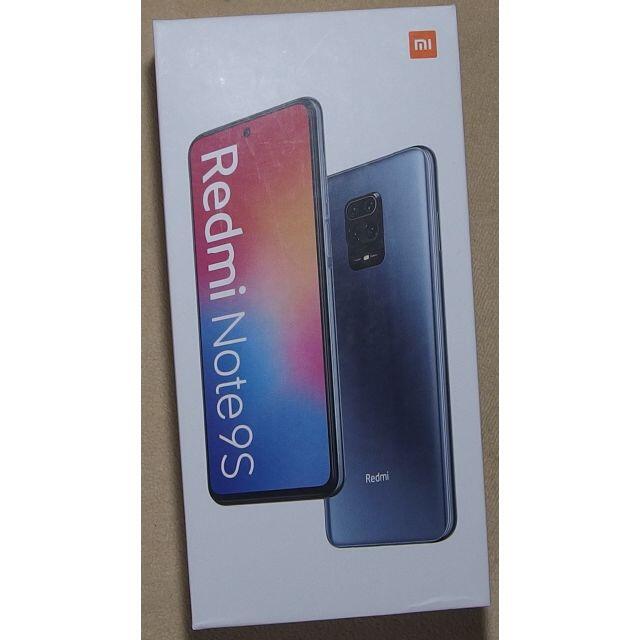 Redmi NOTE 9S トリプルスロット