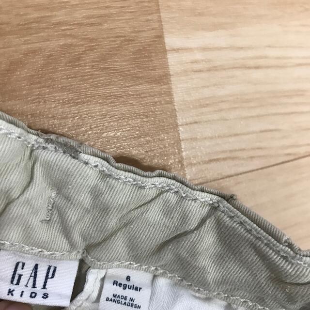 GAP(ギャップ)のGAP ギャップ　ベージュ　パンツ　キッズ　120 キッズ/ベビー/マタニティのキッズ服男の子用(90cm~)(パンツ/スパッツ)の商品写真