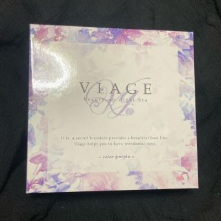 新品☆ナイトブラ☆VIAGE☆Sサイズ(ブラ)