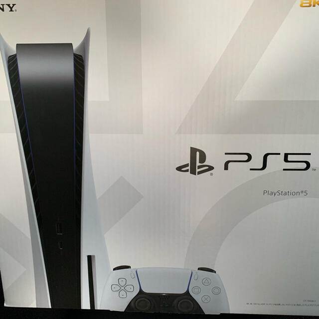 PlayStation - PS5 PlayStation5 本体　CFI-1000A01