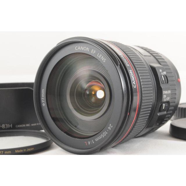 CANON EF 24-105mm F/4 L IS USM