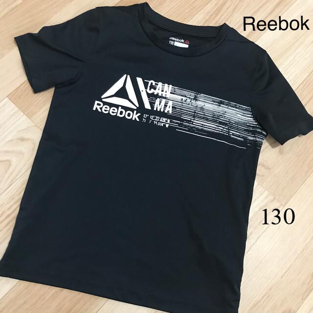 Reebok(リーボック)のReebok リーボック　130 Tシャツ　BLACK キッズ/ベビー/マタニティのキッズ服男の子用(90cm~)(Tシャツ/カットソー)の商品写真