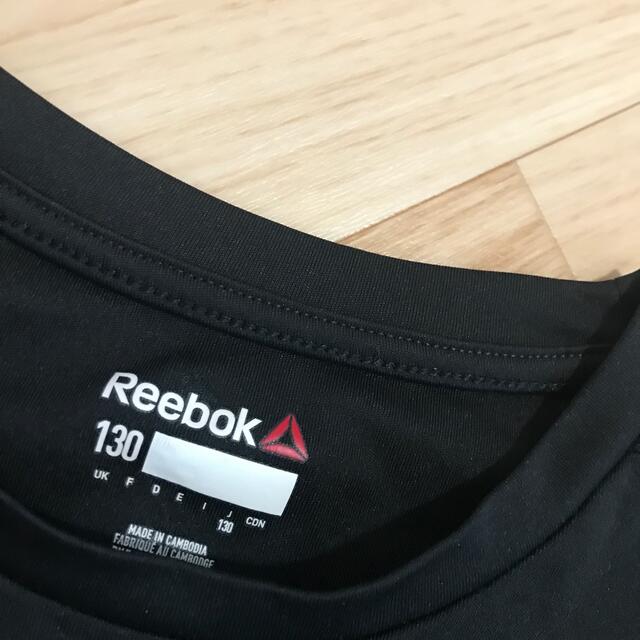 Reebok(リーボック)のReebok リーボック　130 Tシャツ　BLACK キッズ/ベビー/マタニティのキッズ服男の子用(90cm~)(Tシャツ/カットソー)の商品写真