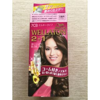 ウエラ(WELLA)のウエラトーン　ツープラスワン　ミルキーb 7CB(白髪染め)