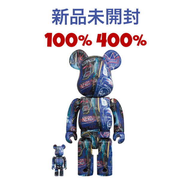 その他新品未開封 BE@RBRICK JEAN-MICHEL BASQUIAT #7