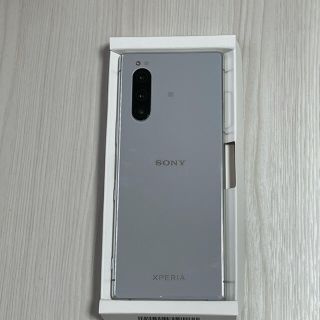 ソニー(SONY)のXperia 5 SIMフリー, SONY純正ケース(スマートフォン本体)