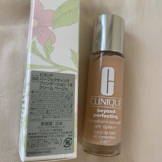 クリニーク(CLINIQUE)のCLINIQUE ビヨンド　パーフェクティングファンデーション19 (ファンデーション)