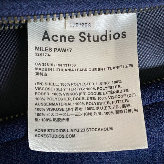 ACNE(アクネ)のAcne Studios, MILES JACKET 17AW メンズのジャケット/アウター(ブルゾン)の商品写真