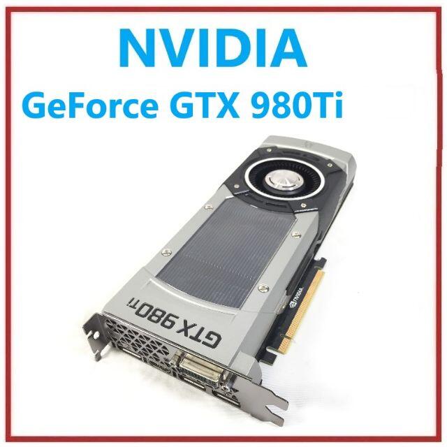 RF-737 NVIDIA GeForce GTX 980Ti 1点GTX980Ti商品状態