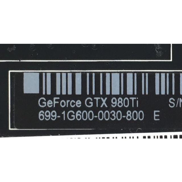RF-737 NVIDIA GeForce GTX 980Ti 1点
