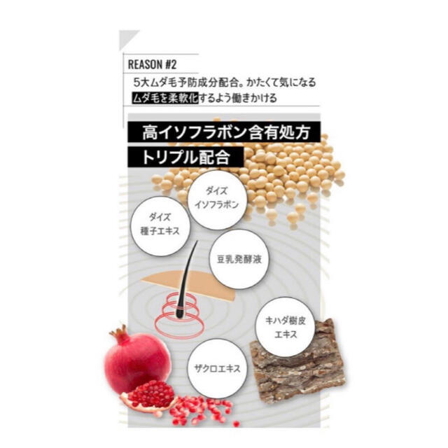 サラスキン 5本セット 100ml