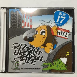 R17 joint 舐達麻 アフロディーテギャング バダサイ CD