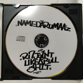 R 17 JOINT LIKE A BULLSHIT 舐達麻 舐達磨's