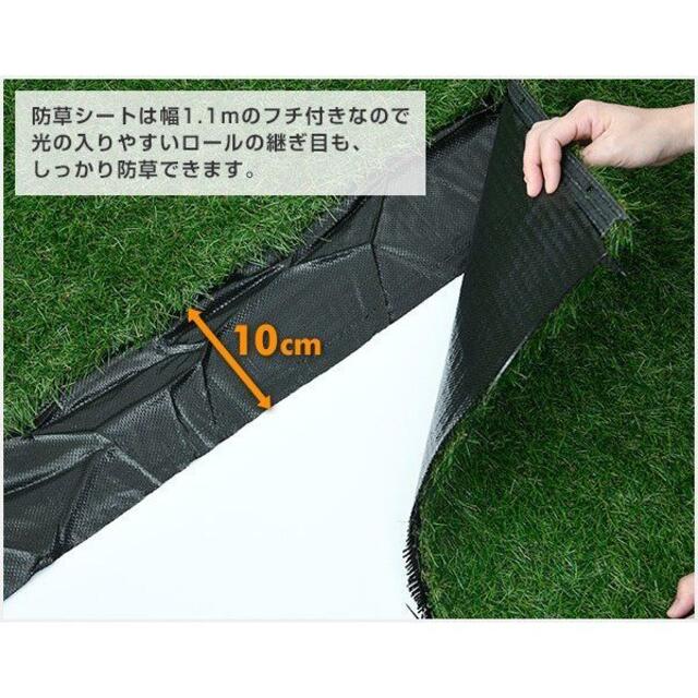 新品★人工芝 ロール 防草シート付き 1m×2m★夏芝・春芝 選択/e インテリア/住まい/日用品のインテリア/住まい/日用品 その他(その他)の商品写真