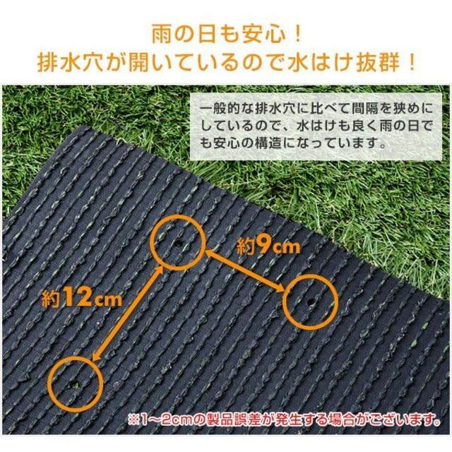 新品★人工芝 ロール 防草シート付き 1m×2m★夏芝・春芝 選択/e インテリア/住まい/日用品のインテリア/住まい/日用品 その他(その他)の商品写真