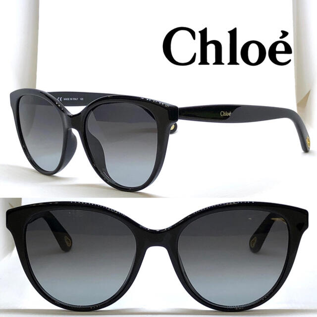 Chloe’ クロエ サングラス Chloe CE767S 001 ブラック