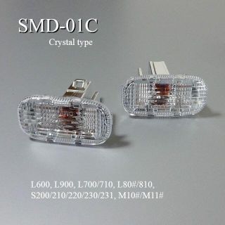 ダイハツ(ダイハツ)のハイゼットカーゴ　S200系　他　 クリスタル　サイドマーカー　SMD-01C(車種別パーツ)