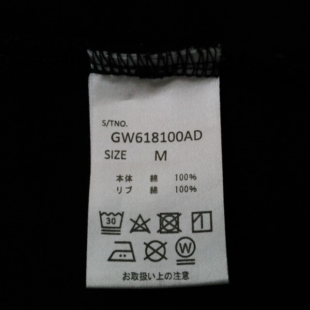 GLOBAL WORK(グローバルワーク)の【GLOBAL WORK】グローバルワーク×メンズ×Tシャツ メンズのトップス(Tシャツ/カットソー(半袖/袖なし))の商品写真