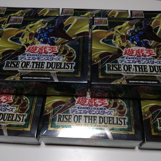 遊戯王　初回生産限定ライズオブザデュエリスト　8BOX