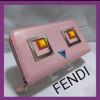 フェンディ(FENDI)の【フェンディ】モンスター バッグ バグズ　レザー長財布(財布)