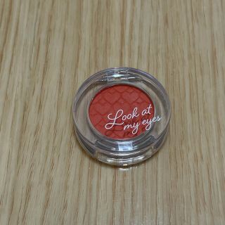 エチュードハウス(ETUDE HOUSE)のETUDE HOUSE ルックアットマイアイ(アイシャドウ)