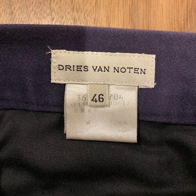 DRIES VAN NOTEN(ドリスヴァンノッテン)のDRIES VAN NOTEN（ドリスヴァンノッテン）ワイドパンツ　チノパン メンズのパンツ(チノパン)の商品写真